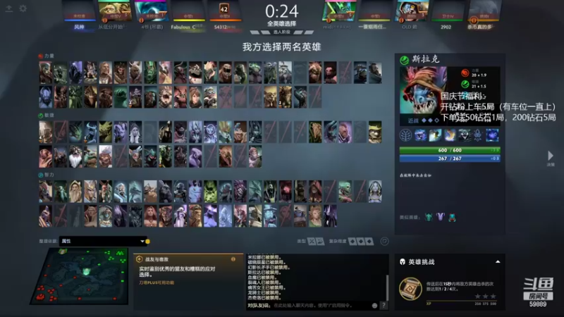 【2022-09-29 20点场】亚瑟归来丶：有车位 绝活小鱼带水友