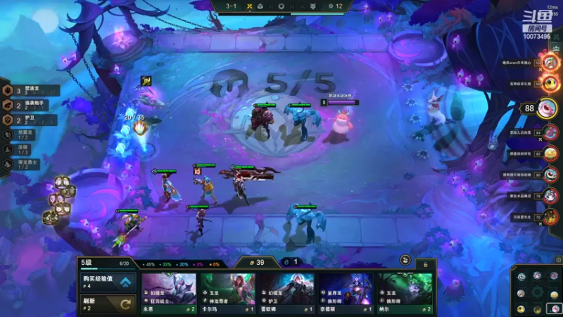 【2022-09-29 00点场】小小幽酱：【蛊幽幽】补天诀办事你放心