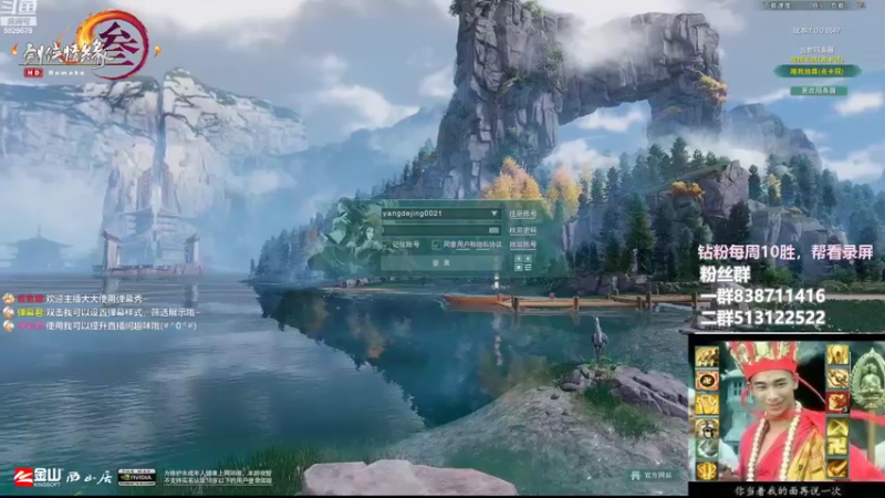 【2022-09-29 15点场】兔子队长丶：双倍经验，散排竞技。