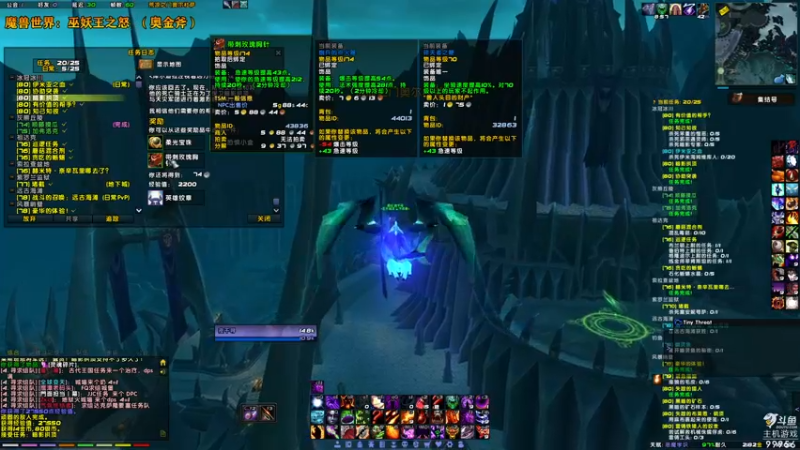 【2022-09-30 16点场】泫漓：悠哉悠哉升级之路 99956