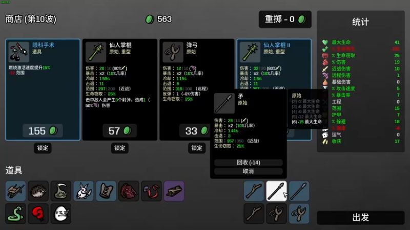 【2022-09-30 00点场】瓜皮蛙蛙：【青蛙】双倍亲密度