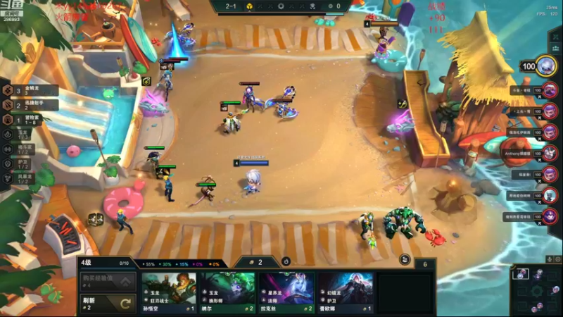 【2022-09-29 23点场】卑微小泽丶：小镜：通宵小王子