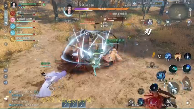 【2022-09-30 19点场】紫灵z：紫灵:开荒玩一玩