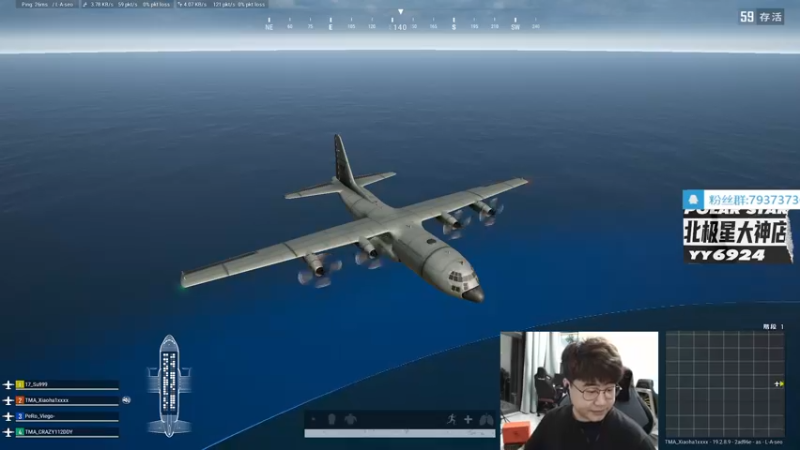 【2022-09-29 20点场】4AM小海xx丶：（白银双倍卡）今天也是元气满满的一天