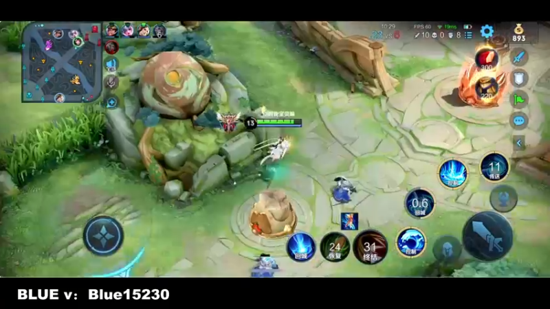 【2022-09-29 22点场】BLUE呀丶：国一妲己玩玩新皮肤~