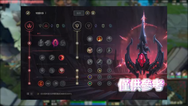 直接做掉