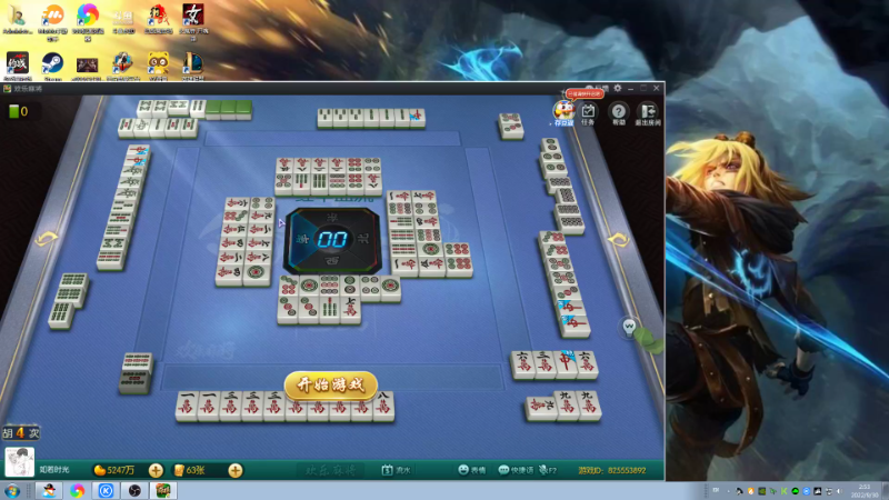 【格斗游戏】战神_河池VR的精彩时刻 20220930 12点场