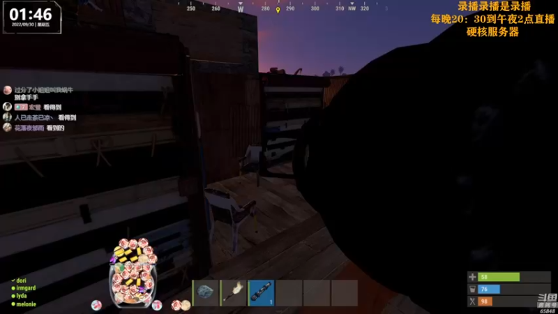 【2022-09-30 17点场】Happy丨猫腻：【猫腻】爱生活爱游戏 每晚8：30开播