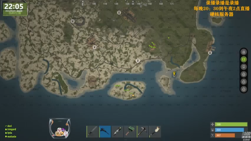 【2022-09-30 03点场】Happy丨猫腻：【猫腻】爱生活爱游戏 每晚8：30开播