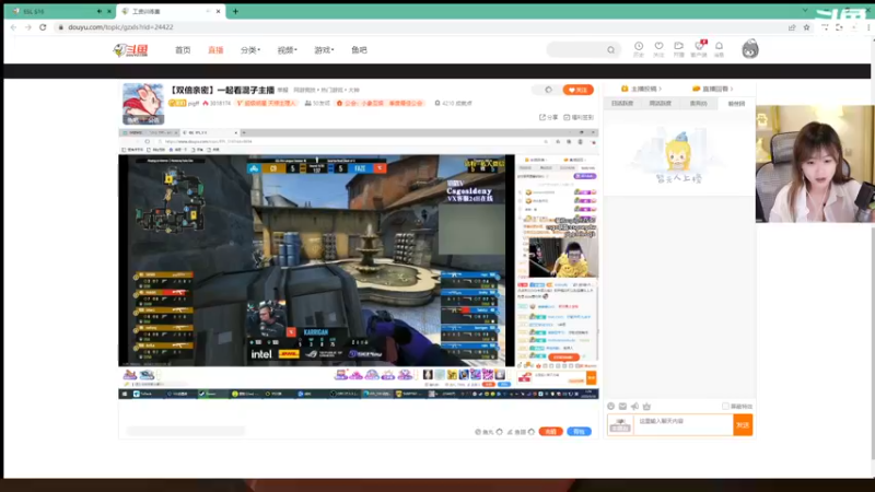 【2022-09-30 01点场】板板OwO：【板板】双倍亲密度