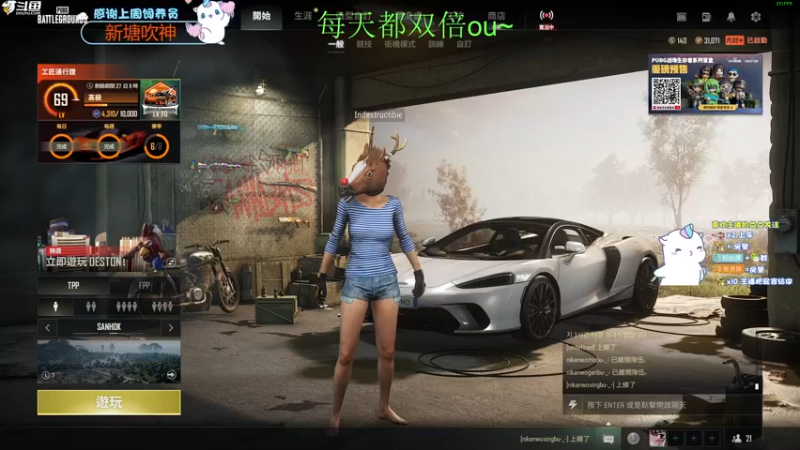 【2022-09-25 20点场】爱吃包谷的新一酱ye：【双倍】新一酱真可爱