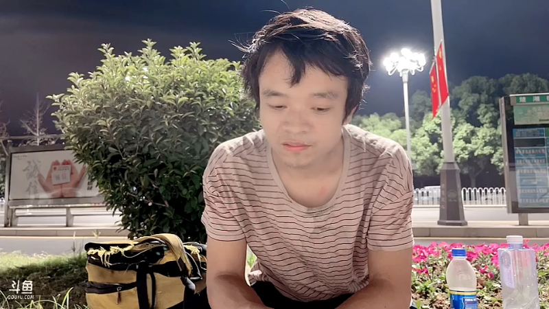 我在斗鱼看主播阿郎直播户外