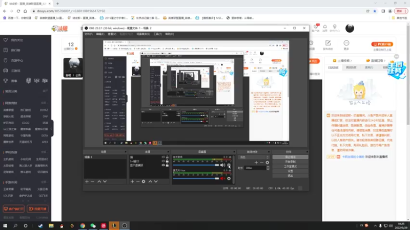 【2022-09-29 10点场】结成郁丶：Heart 10570800
