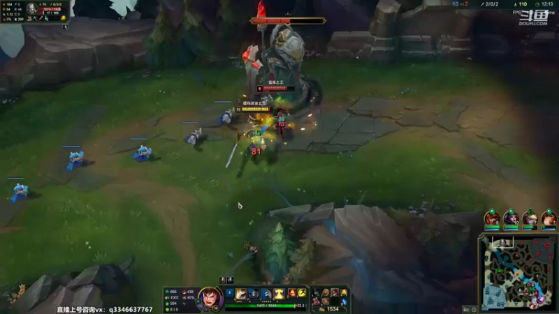 【2022-09-30 16点场】小君盖伦King：斗鱼小君盖伦yyds~