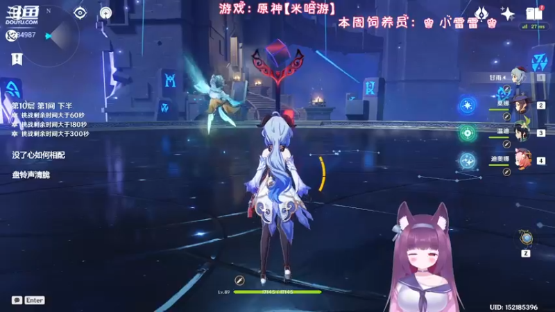 【2022-09-29 00点场】Corgi酱紫：【双倍亲密】别怕，聊天不收费喔