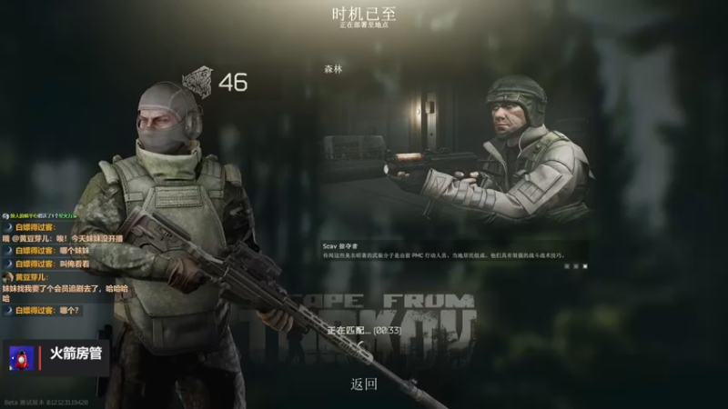 【2022-09-24 21点场】木木叔丶：不开挂也许是你对游戏最后的坚持