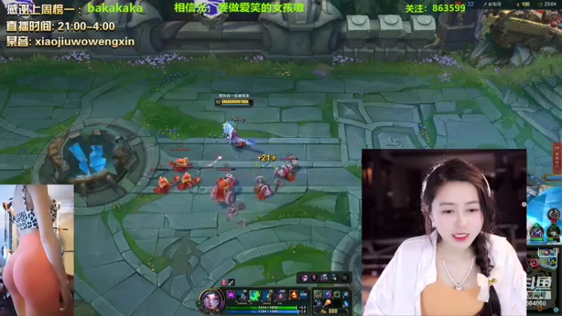 【2022-09-30 02点场】小酒窝翁馨：平易近人小翁馨