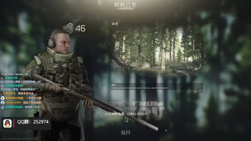 【2022-09-25 15点场】木木叔丶：不开挂也许是你对游戏最后的坚持