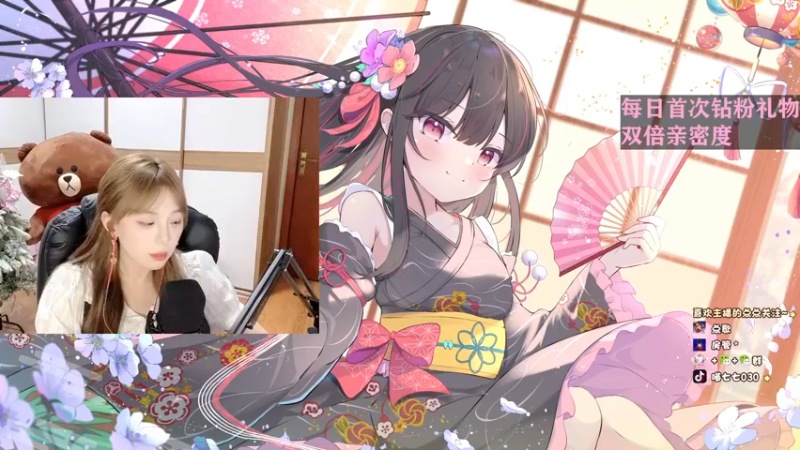 【2022-09-30 19点场】喵七七030：୯露脸୬  爱啸的女孩！