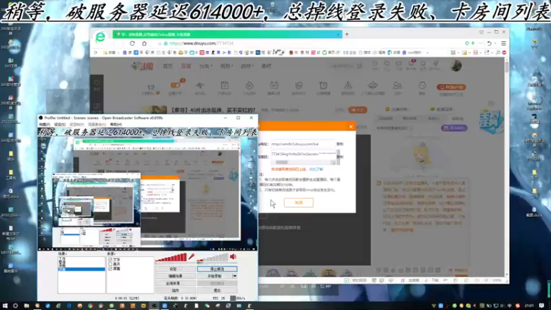 【2022-09-29 21点场】寻丶龙绝：【牵寻】40片出冰鼠神，买不买红的？