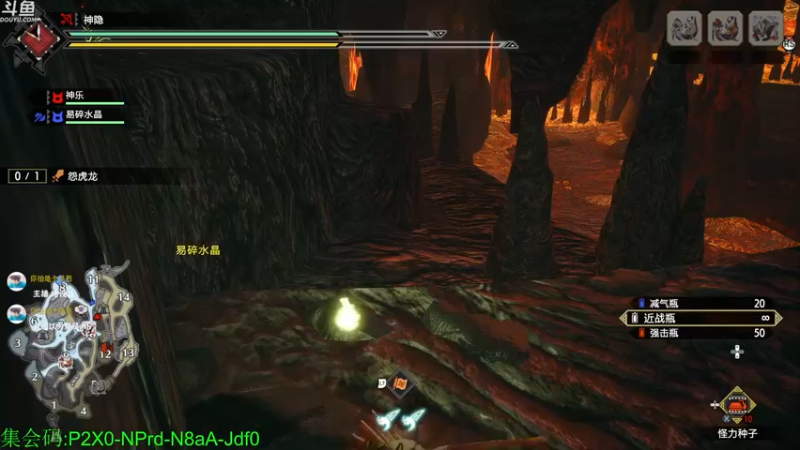 【2022-09-29 23点场】神隐的直播间：神隐：怪猎曙光第二弹免费更新