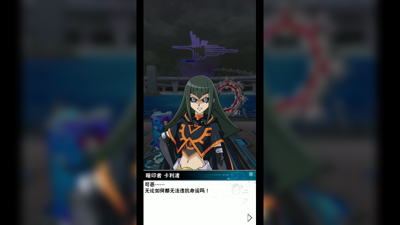 游戏秋季17-897