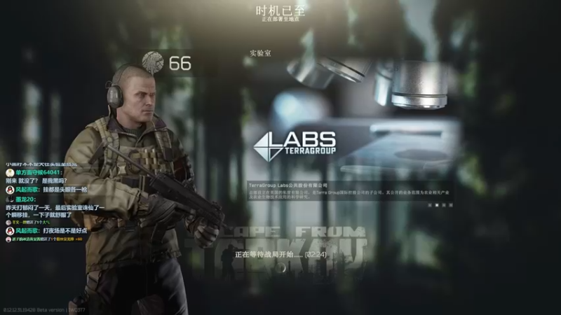 【2022-09-28 13点场】木木叔丶：不开挂也许是你对游戏最后的坚持