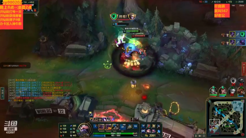 【2022-09-30 00点场】神牛教丶教主：上单牛头中单牛头打野牛头ad牛头