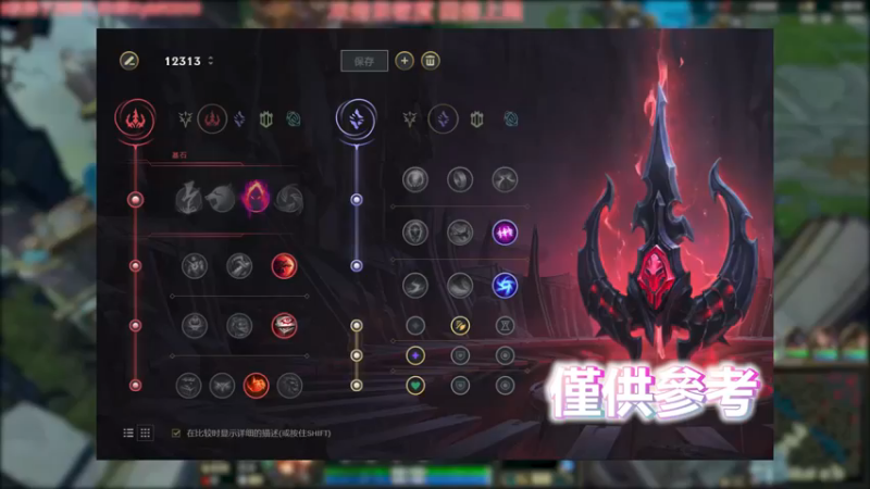酒桶 VS 扎克