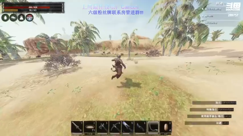 【2022-09-30 05点场】刘俊豪adc：【非常互娱】刘俊豪!!! 双倍亲密度