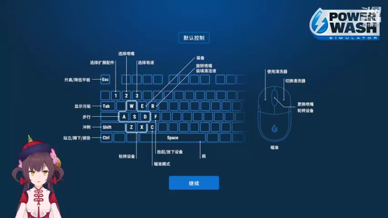 【2022-09-27 22点场】不会起名的菜菜：今天星期五后天星期六，放假啦！