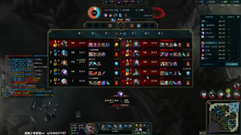 【2022-09-29 21点场】小君盖伦King：斗鱼小君盖伦yyds~