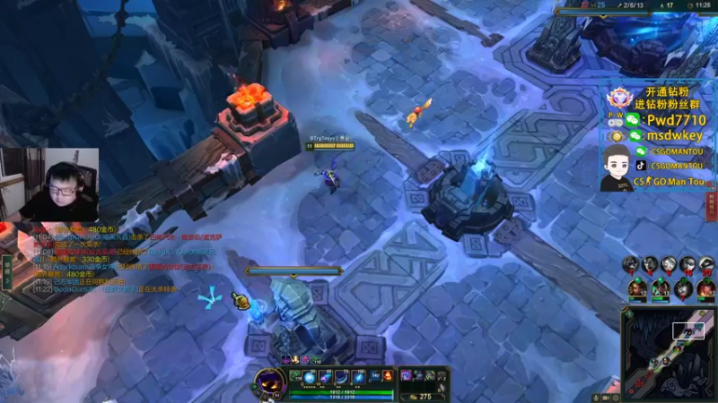 【2022-09-29 22点场】CSGO馒头：生活开心就好双倍亲密4倍上限