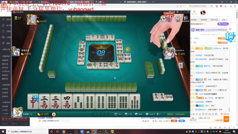 【2022-09-29 22点场】Night丶杀神风：一区单双800分排位