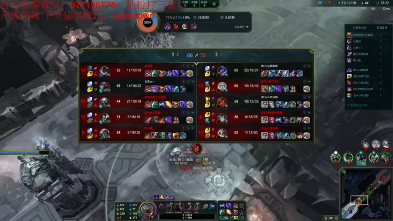 【2022-09-30 04点场】Night丶杀神风：一区单双800分排位