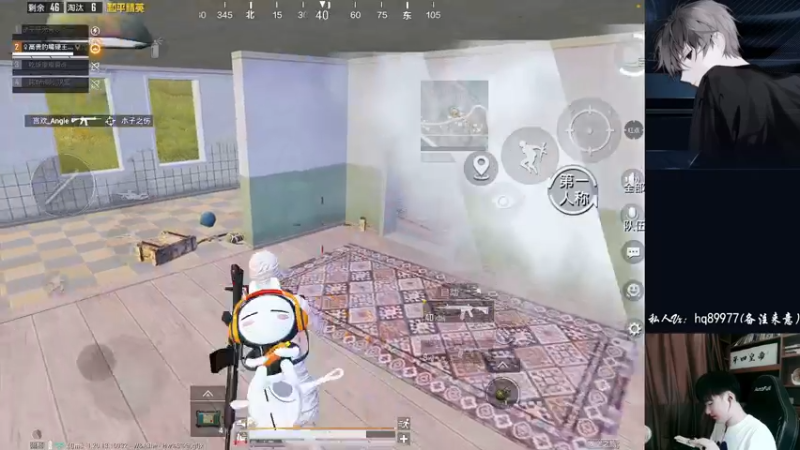 【2022-09-30 17点场】Dy合群：全网最顶尖的细节讲解！