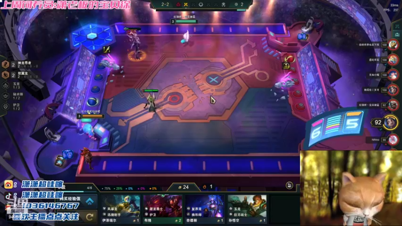 【2022-09-30 21点场】潇潇超哇噻：妈妈不让你看的直播间~