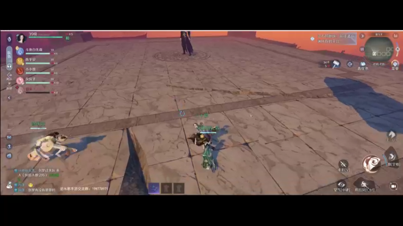 【2022-09-30 23点场】主播20投：【逆水寒手游】点击查看内测画面