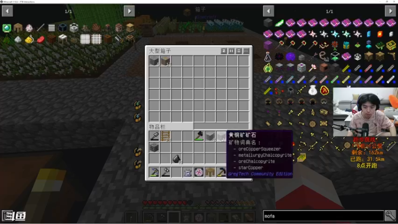 【2022-09-29 20点场】丨绅士瑄丨：好想无忧无虑打游戏！