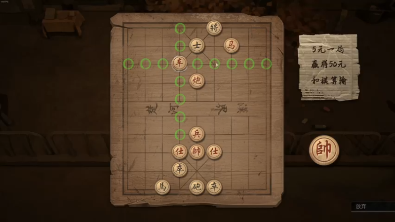 【2022-09-29 03点场】章随便先生：网络一线牵，珍惜这段缘 1891007