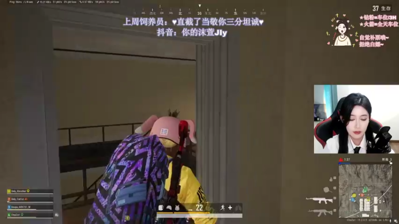 【2022-09-30 20点场】憨批姐姐沫萱：【TPP/FPP】小猪头来喽