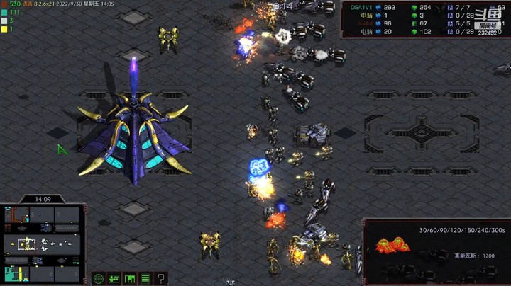 天使风暴专业版DSA8.2.6x20 76