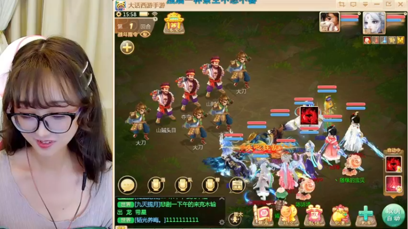 【2022-09-29 15点场】鹿呦呦yoyo：鹿呦呦是养猪大户