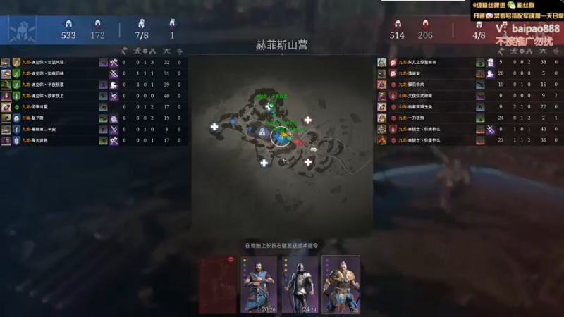 【2022-09-28 17点场】神罚丶白袍小将：白袍小将，今天双倍亲密