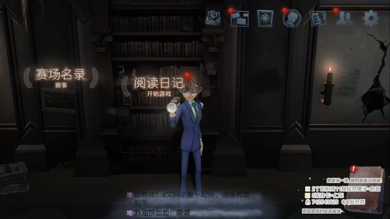 【2022-09-25 21点场】第五人格锅锅：顶瘤求生者1号种子选手