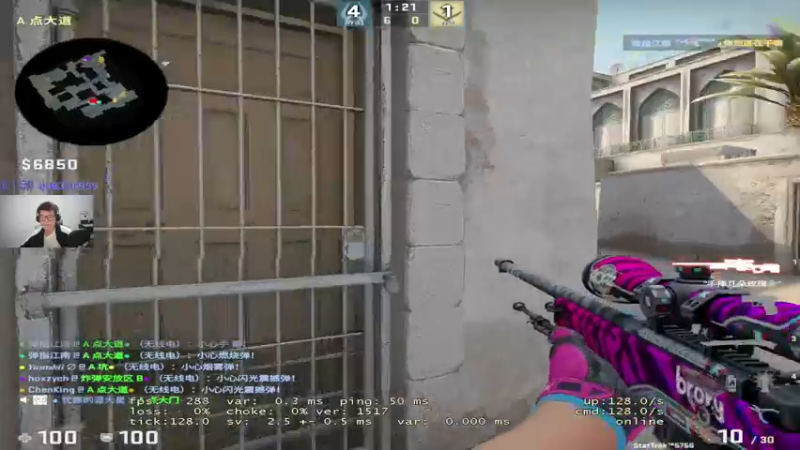 【2022-09-26 22点场】CSGO2ge：【覃哥】 打major 呢 ？