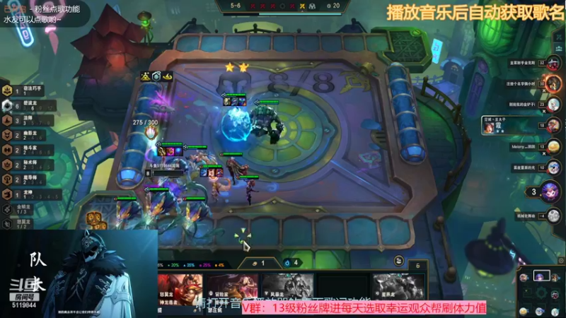 【2022-09-29 20点场】流氓太郎：听我的故事解决你的精神内耗