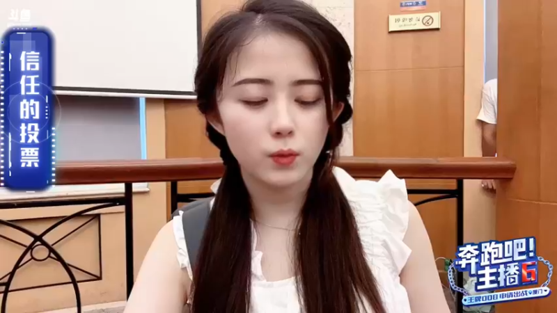 【2022-09-30 17点场】阿梨small：day4 最终对决 11188