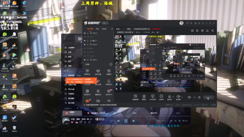 【2022-09-30 09点场】苏宛儿丶：黑色宗师段