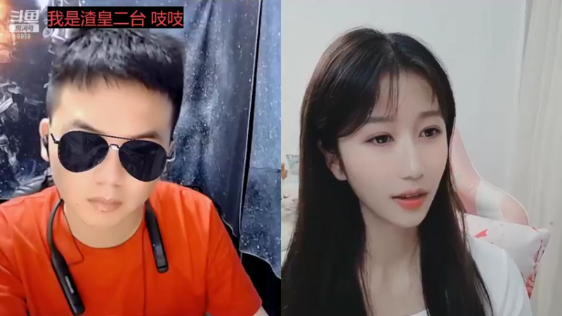 【2022-10-01 02点场】睡懵的渣皇：斗鱼最欧气直播间等你！！